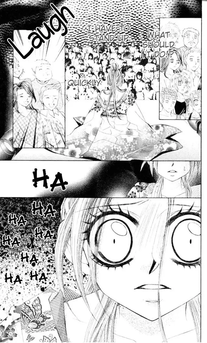 Himekei Doll Chapter 13 13